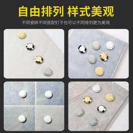 在瓷砖墙上怎么钉螺丝(在瓷砖墙上怎么钉螺丝的)