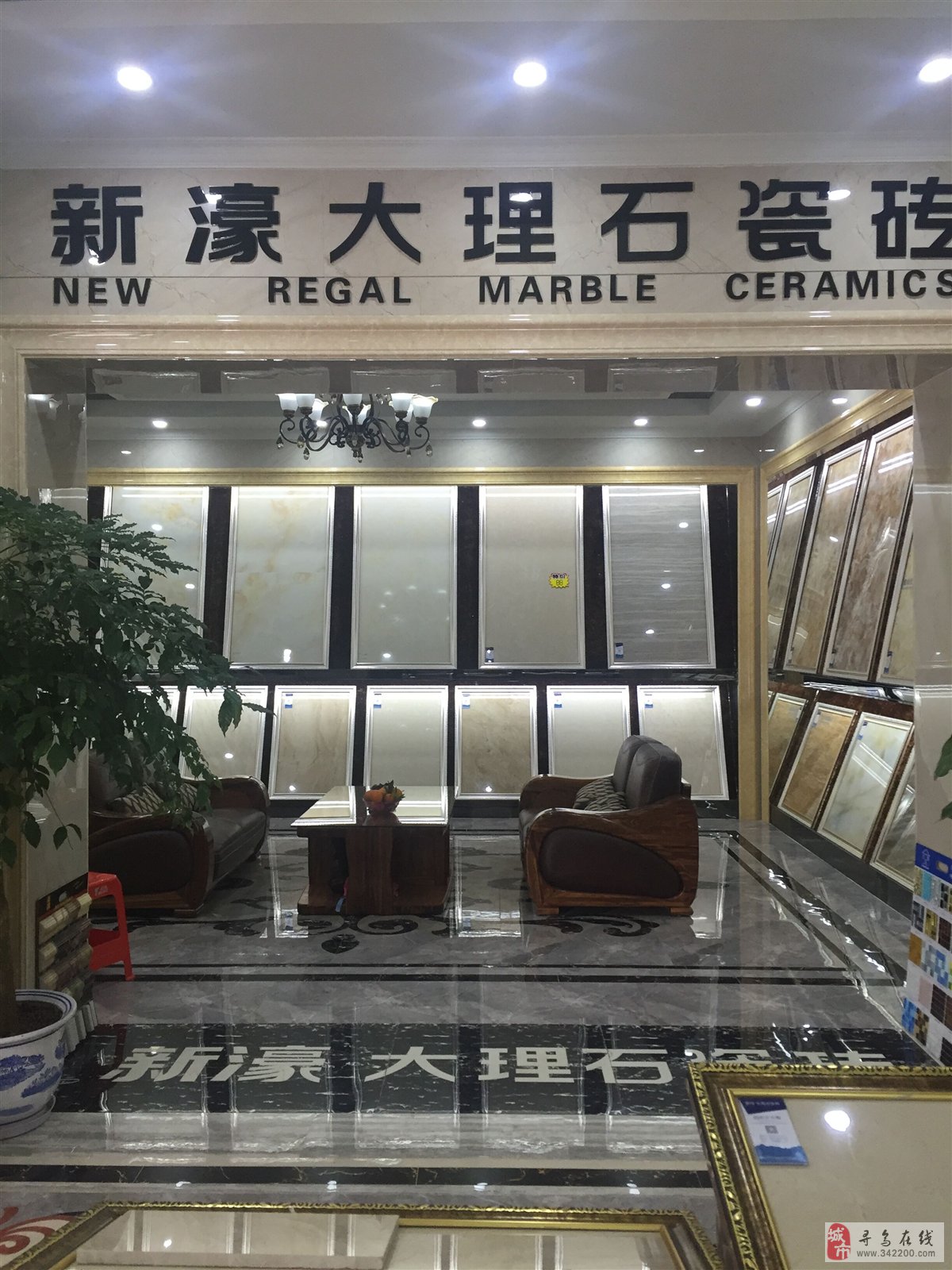 瓷砖装修师傅招聘(室内装修贴瓷砖学徒招聘)